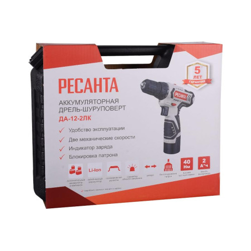 Шуруповерт РЕСАНТА ДА-12-2ЛК (75/14/2) (*15)