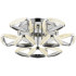 Светильник LUMION RUANA LEDIO 8239/9CL LN25 120W 2000-4000К-6000K хром