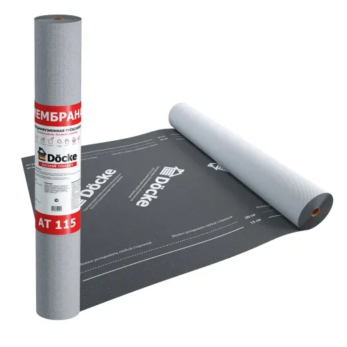 Плёнка Кровельная Docke AT-115 (1,5м*46м 70м2)