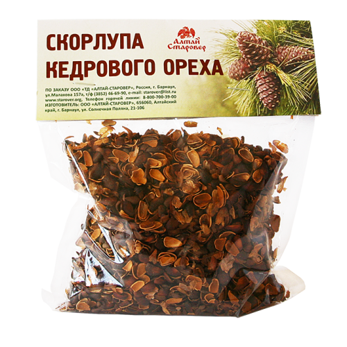 Набор приправ Скорлупа кедрового ореха, 150 гр.