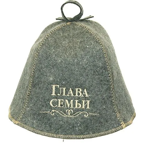 Шапка банная Глава семьи