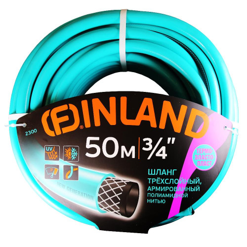 Шланг поливочный FINLAND SELVA 3/4" 50 м трехслойный (2300)