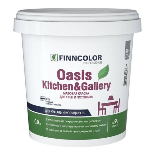 Краска в/д FINNCOLOR 