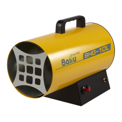 Пушка газовая BALLU BHG-10L