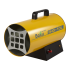 Пушка газовая BALLU BHG-10L