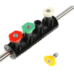 Распылитель для мойки высокого давления, 56,5 см (5514421)