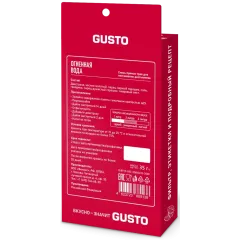 Набор приправ GUSTO Огненная вода (35 гр.)