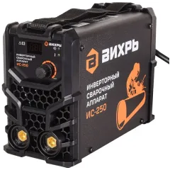 Аппарат сварочный ВИХРЬ ИС-250 (65/53) (*12)
