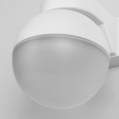 Светильник настенный ES 1028 MRL Moon белый