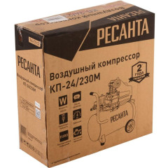 Компрессор РЕСАНТА КП-24/230М (74/7/1) (*10)