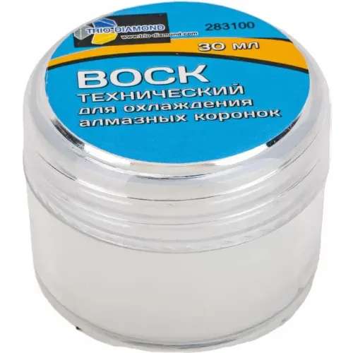 Воск для алмазных коронок TRIO-DIAMOND (283100)