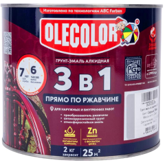 Грунт-эмаль Olecolor по ржавчине RAL 8017 коричневая 2 кг