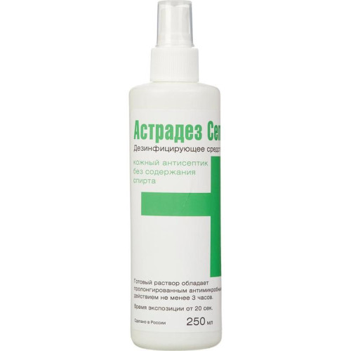 Антисептик кожный Астрадез Септ с распылителем 250мл (4344468)