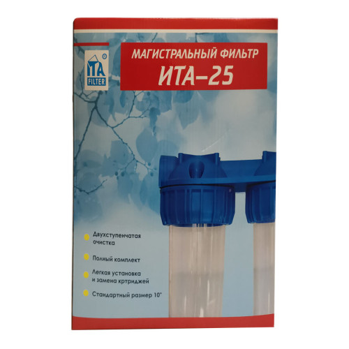 Фильтр колба магистральный ITA-25-3/4