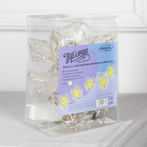 Гирлянда LUAZON LIGHTING 