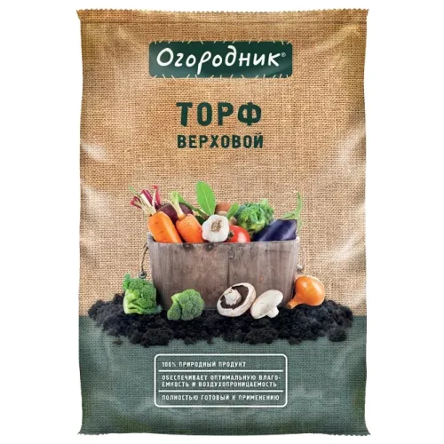 Торф Огородник верховой 9л (47961)