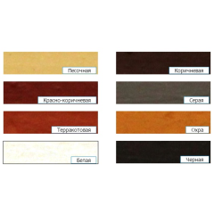 Краска РАДУГАМАЛЕР акрил. по КИРПИЧУ Черная 2,4 кг