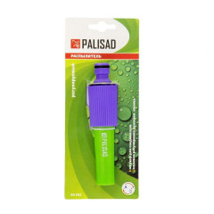 Распылитель PALISAD регулируемый (65182)