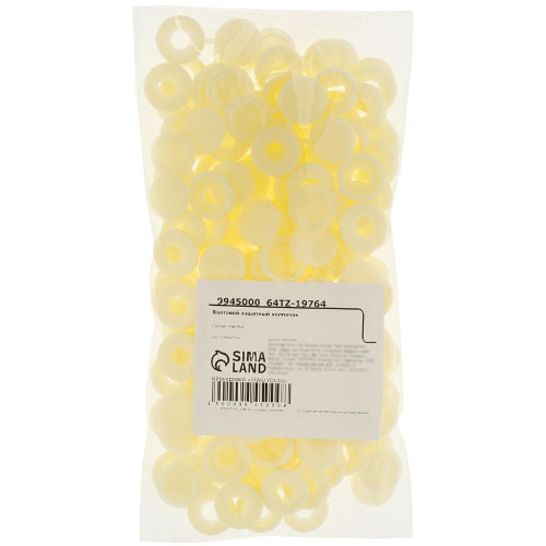 Декоративный колпачок для саморезов, бежевый 9945000