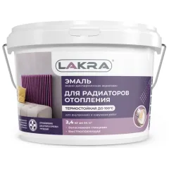 Эмаль для радиаторов ЛАКРА акриловая белая глянцевая 2,4 кг