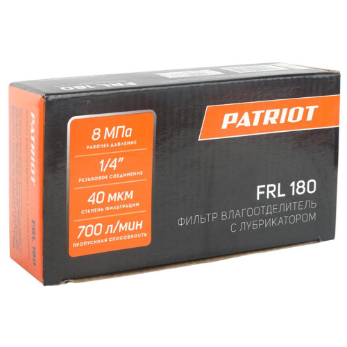 Фильтр возд. для компрессора PATRIOT FRL 180 с лубрикатором и манометром