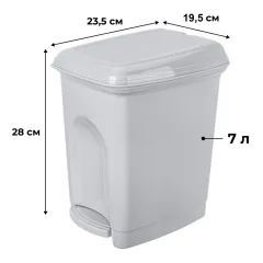 Ведро для мусора БЫТПЛАСТ «Педальный», 7 л, с педалью, МИКС (718332)