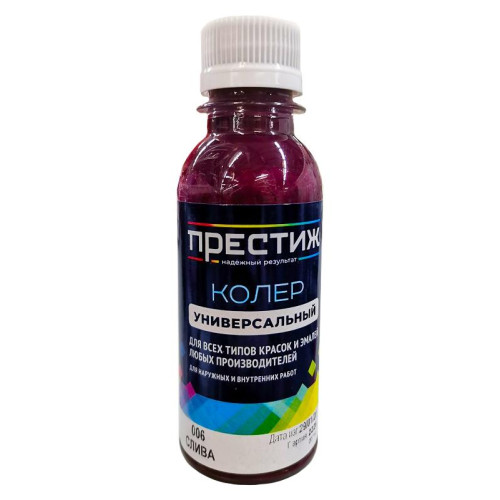 Колер ПРЕСТИЖ № 6 Слива 100мл