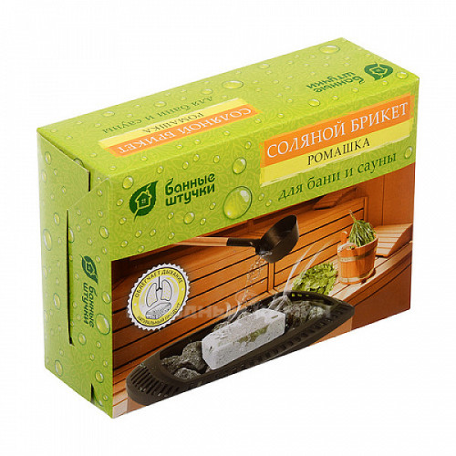 Соляной брикет 1300г с травами Ромашка 