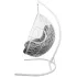 Кресло подвесное с ротангом ДЛЯ ДВОИХ белое с серой подушкой