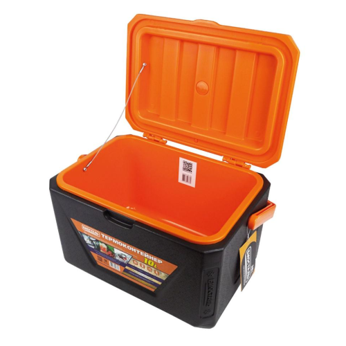 Термоконтейнер БИОСТАЛЬ CB-10G 10л, с вертикальной ручкой