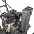 Снегоуборочник бензиновый PATRIOT PS 603  7 л.с, стартер ручной, ковш 66см (*50)