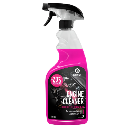 Средство GRASS ENGINE CLEANER очиститель двигателя 600 мл (110385)