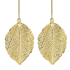 Подвеска СНОУ БУМ (376-717) в виде листьев 8-10см, металл, золото, 4 дизайна