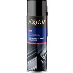Смазка силиконовая AXIOM бесцветная 650 мл A9621