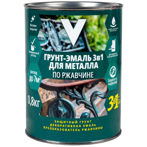 Грунт-эмаль 