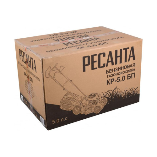 Газонокосилка бензо РЕСАНТА КР-5.0БП (70/3/11) (*12)