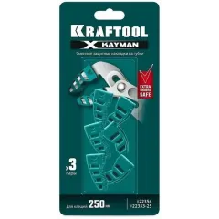 Сменные накладки для клещей KRAFTOOL KAYMAN 3 пары (22354-S3)