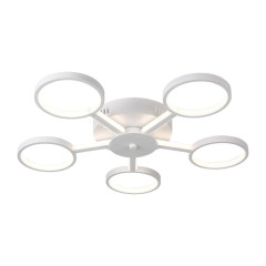 Светильник ЭкономСвет G61341/5WT(65W 3000K)