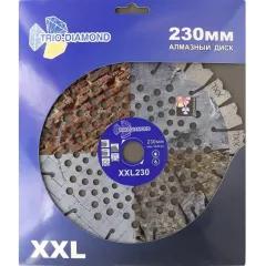 Диск алмазный TRIO-DIAMOND XXL 230х22,2мм (XXL230)