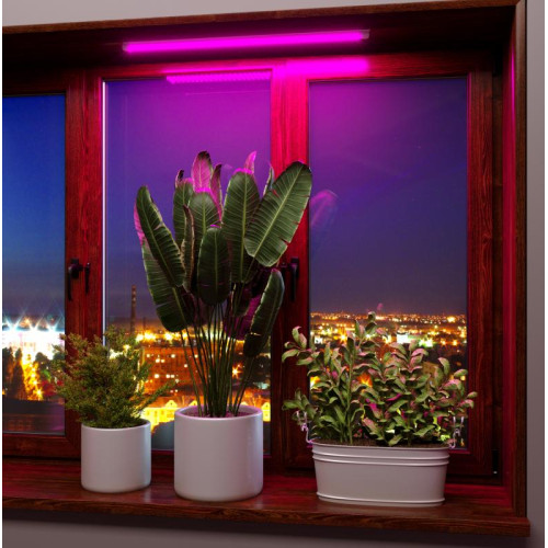 Светильник для растений FT-001 9W Белый