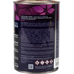 Декоративная пропитка для дерева Veres Ultra Lazura №29 Калужница 0,9 л