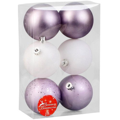 Шары новогодние Элит сиреневый/белый набор 6 шт, диаметр: 8 см (9510577)