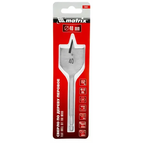 Сверло по дереву перовое MATRIX 40мм (70432)