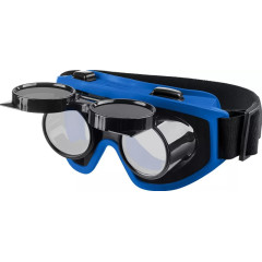 Очки газосварочные ЗУБР ОГС-5 затемнение 5 DIN, с откидным блоком (1109)