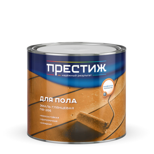 Эмаль ПФ-266 ПРЕСТИЖ золотисто-коричневая 1,9 кг