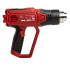 Теплопистолет ELITECH ТВ 2060Ж (E2207.008.01)