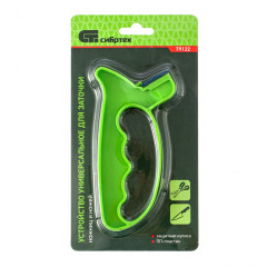 Точилка СИБРТЕХ универсальное для заточки ножей, ножниц (79122)