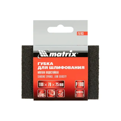 Губка абразивная MATRIX 100х70х25мм P100 (75703)