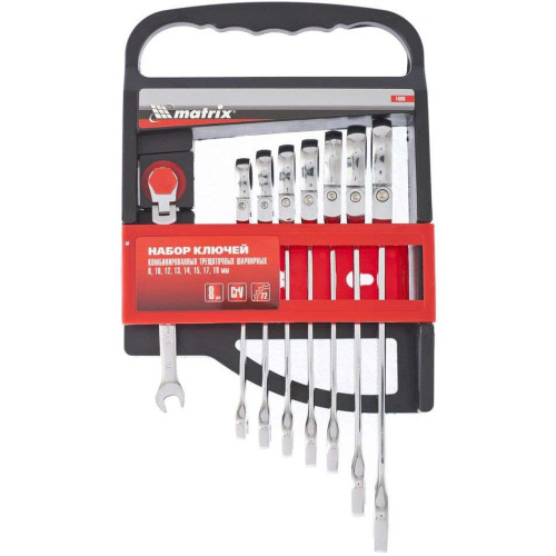 Набор ключей комб. MATRIX (14898) трещоточных шарнирных, 8шт, 8-19мм, подвес