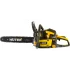 Пила цепная бензо HUTER BS-45М (70/6/4) (*10)